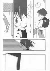 [Anthology] Comic Alice Club Vol. 2