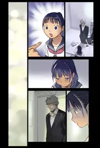 [ORANGE BULLET] ORANGE 15