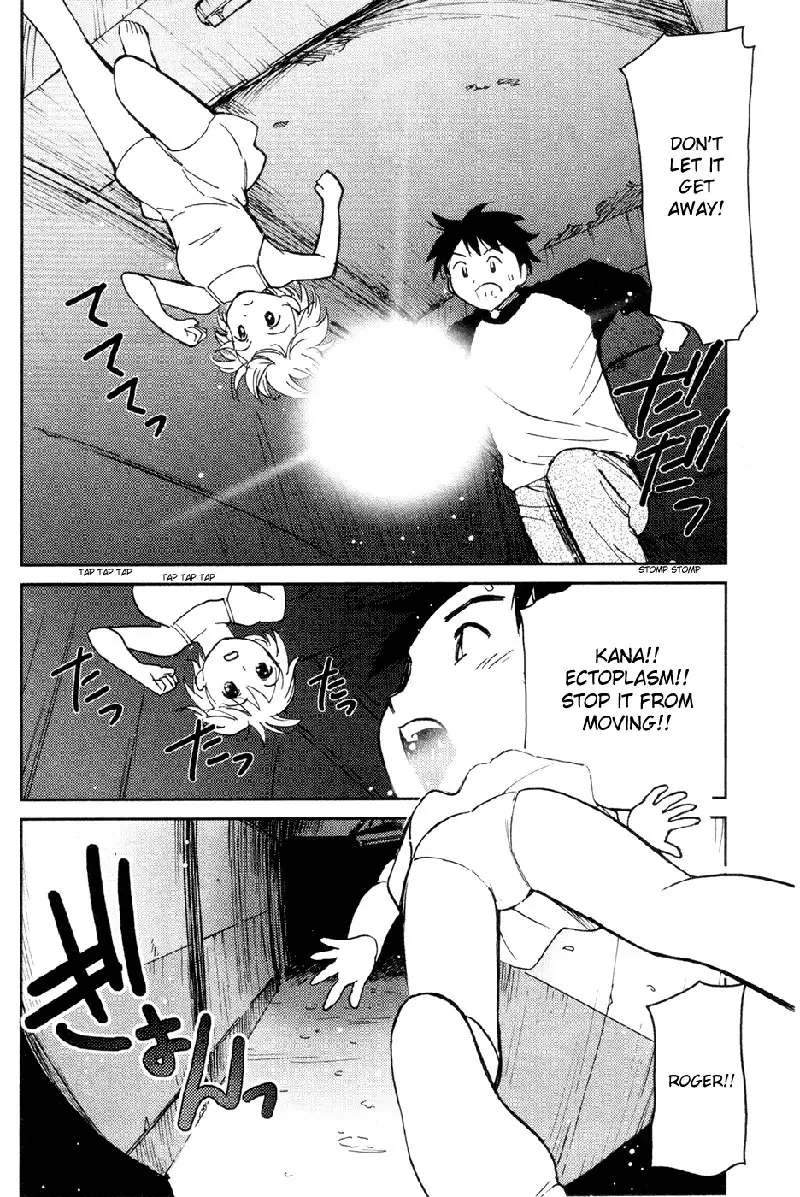 My Lovely Ghost KANA V2 - Ch14V2