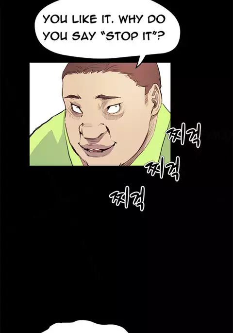 Si-Eun Ch.1-25