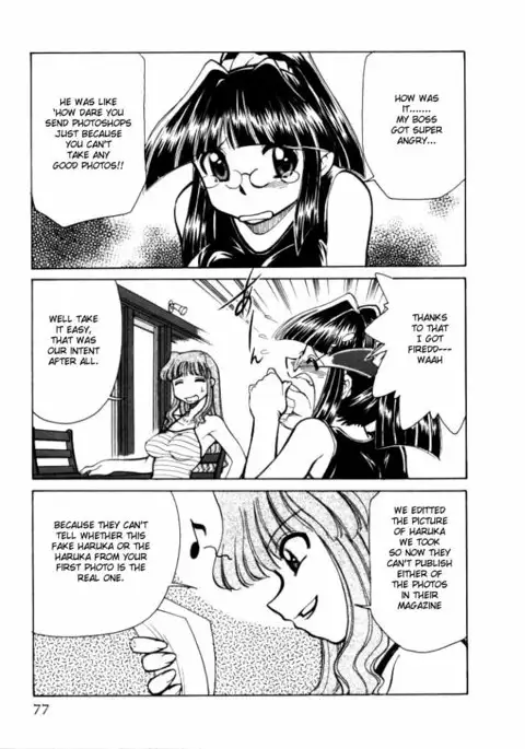 Shin Kyonyuu Kazoku 1 Ch. 1-3