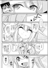 Action Pizazz 2017-08 [Digital]