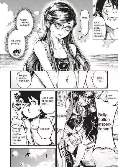 Soukai no Heso Kaizoku Ch. 4 Discovered | Navel Fetish Pirates 4