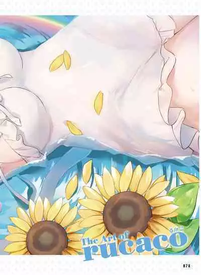 Dengeki Moeoh 2023-06