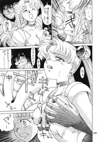 (C45) [Mengerekun (Captain Kiesel)] Moon Child #2 (Bishoujo Senshi Sailor Moon)