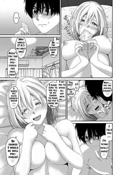 [Ryoh-zoh] Itaiamai Ch. 1 [English]