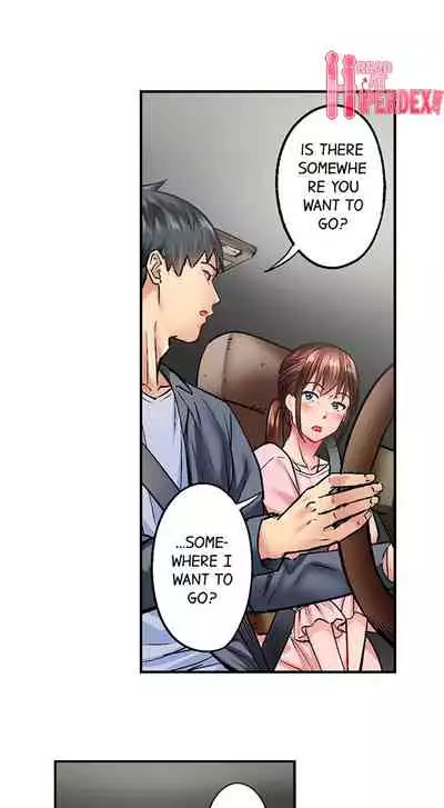 [Iburo.] Simple yet Sexy (Ch.1-66) [English]