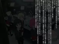 [Banana no Kawa] Senkou Senshi Prominence 3