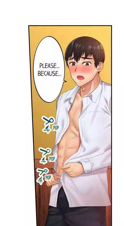 [Kayanoi Ino] Busted by my Co-Worker 18/18 [English] Completed