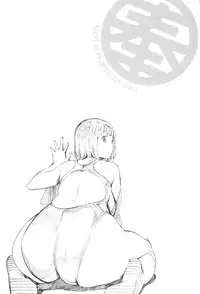 [Inoue Kiyoshirou] Houshi-iin no Oshigoto