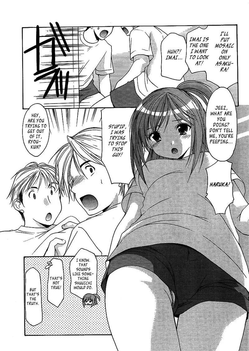 My Mom Is My Classmate vol1 - PT6