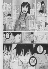 COMIC HOTMiLK 2011-06