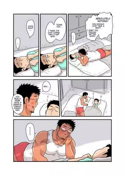 Yotta Hyoushi ni Issen o Koesaserarete shimatta Otaku Macho no Hanashi