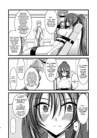 [valssu (Charu)] Another Ocean (Star Ocean 4: The Last Hope) [English]