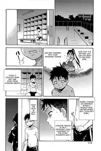 [Shiwasu no Okina] Peace Hame! Jou [English] [Decensored]