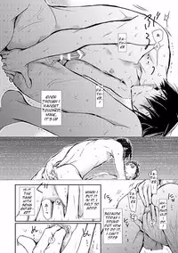 [Monchi Kaori] Kiwa (Pink Gold 7) [English] [Dareka]