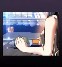 [KKUN &INSANE] Love Parameter 恋爱辅助器 86-92 [Chinese]