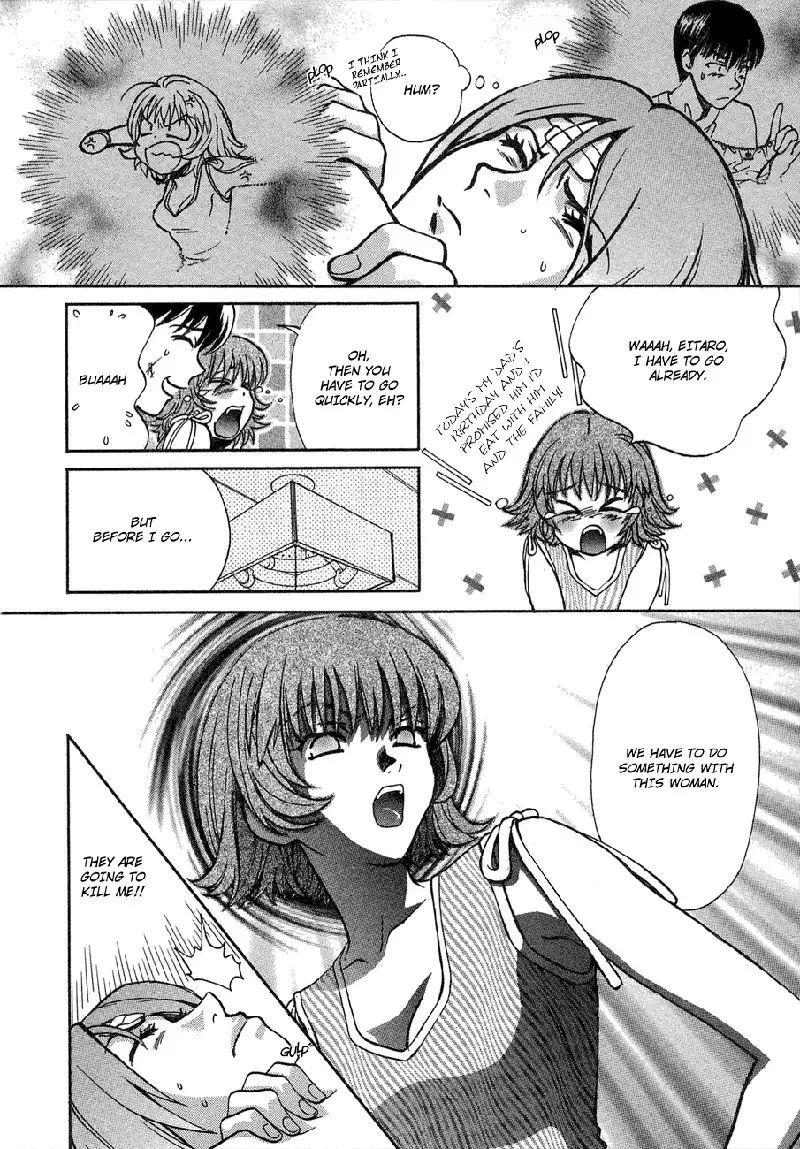 Love Junkies Vol5 - Scene 41