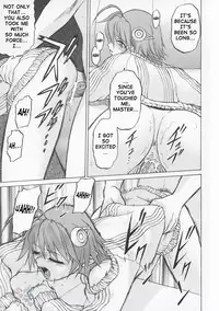 [Kouda Tomohiro] Petit-Roid 3 Vol.1 [English] [SaHa]