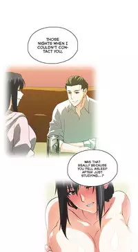 [Husky guy] SStudy Ch.75 (English) (Ongoing)