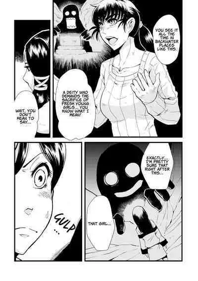 [Kawai Shun] Odoru! Shokushu Kenkyuujo | Dance! Tentacle Research Institute [English] [solowing]