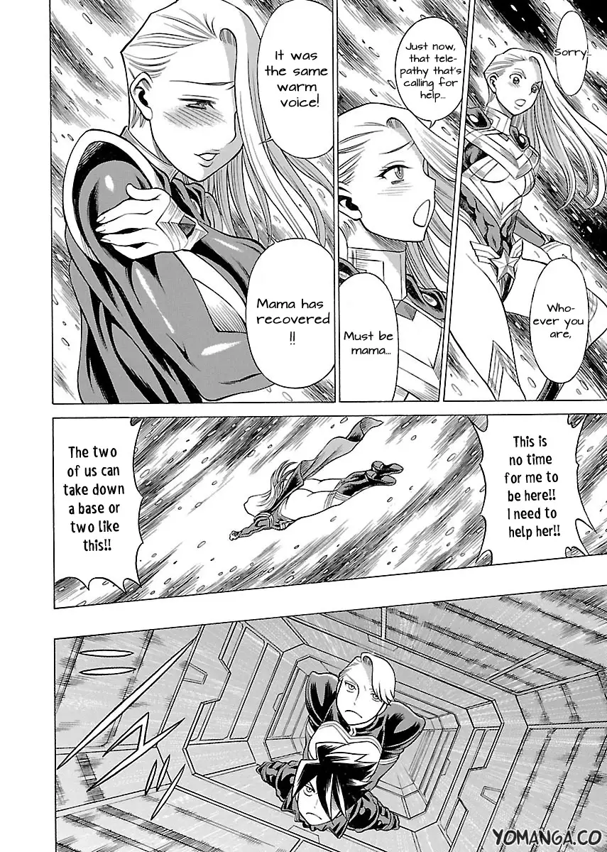 Uchi no Musume ni Te o Dasu na! - Oyako Heroine Funtousu