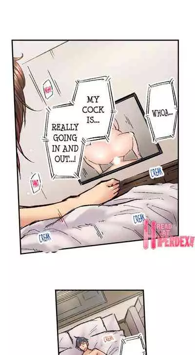 [Iburo.] Simple yet Sexy (Ch.1-66) [English]