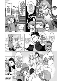 [Ohkami Ryosuke] Chichimonogatari [English] [Digital]