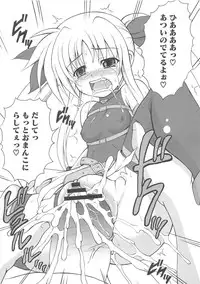 [Anthology] Inran Shoujo LyriNana no Ryoujyoku