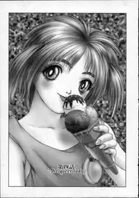 [Nakamura Nishiki] Heaven's egg