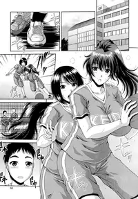 [Kai Hiroyuki] Ane Haha Kankei Ch. 1-9 [English] {Tadanohito}