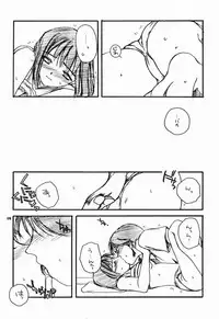 (CR28) [Digital Lover (Nakajima Yuka)] D.L.Action 02 (Hikaru No Go)