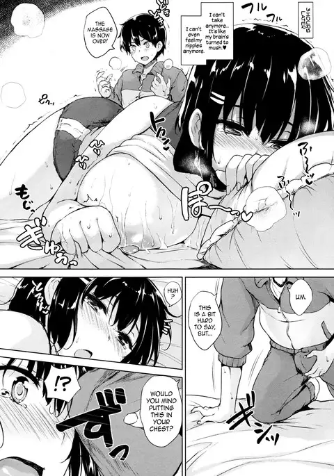 Ikkyuu Nyuukon - Only My Oppai Soul