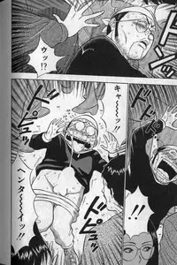 [Nagashima Chousuke] Pururun Seminar 1