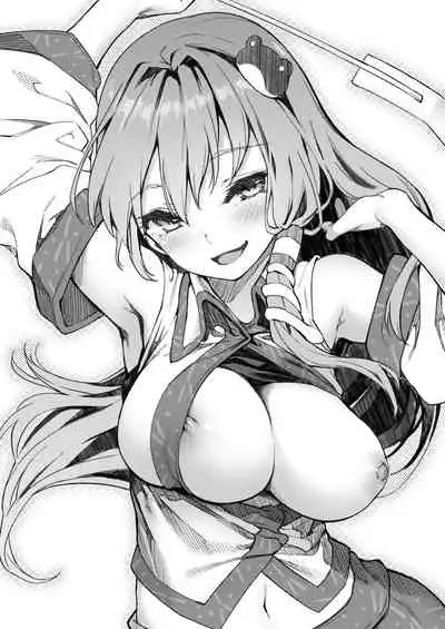 [Anmitsuyomogitei (Michiking)] ANMITSU TOUHOU HISTORY Vol.3 (Touhou Project) [Digital]