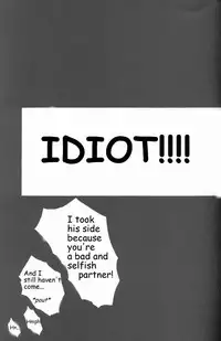 [CROCODILE-Ave. (Murakami Maki)] Remix Gravitation 4 (Gravitation) [English]