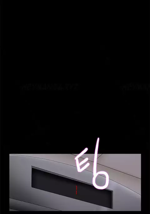 Girl Next Door Ch.1-25