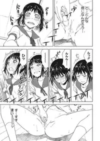 [Anthology] Core Colle Ingu Zecchou [Digital]