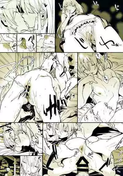 (COMITIA131) [Nino_izm (2no.)] Shinkon Kanojo | Newlywed Girlfriend [English] [Project Valvrein]