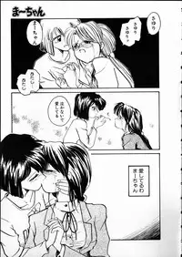 [RaTe] Any Questions