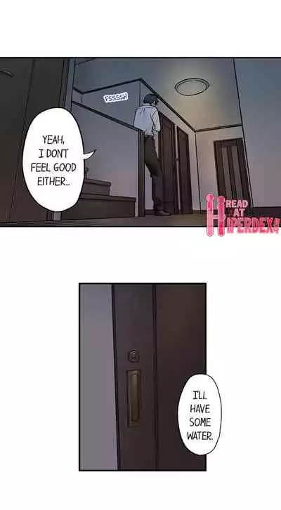 [Iburo.] Simple yet Sexy (Ch.1-66) [English]
