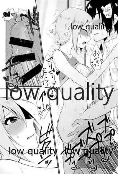 レッスン後 汗だく周子と×××❤