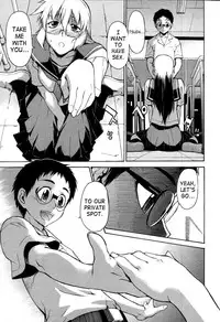 [Takemura Sesshu] TAKE ON ME 2 [English] [SaHa]