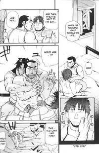 [Takeshi Matsu] Spritz Delivery 2 [English] [Slanted]