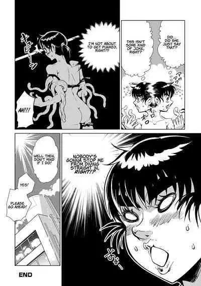 [Kawai Shun] Odoru! Shokushu Kenkyuujo | Dance! Tentacle Research Institute [English] [solowing]