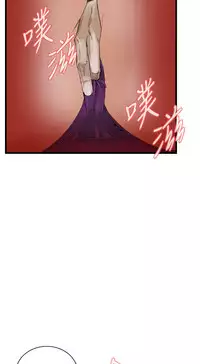 Take a Peek 偷窥 Ch.39~64 [Chinese]中文