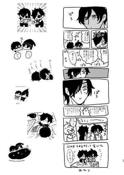 [mujinahen] Heisei Denji Haikibutsu (Touken Ranbu) [Digital]