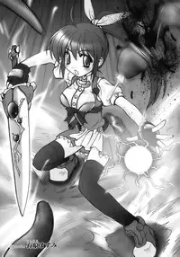 [Anthology] Tatakau Heroine Ryoujoku Anthology Toukiryoujoku 8