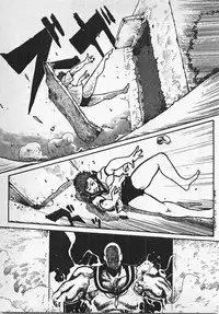 [Azuma Kyouto] Abunai Ichigo Pantsu