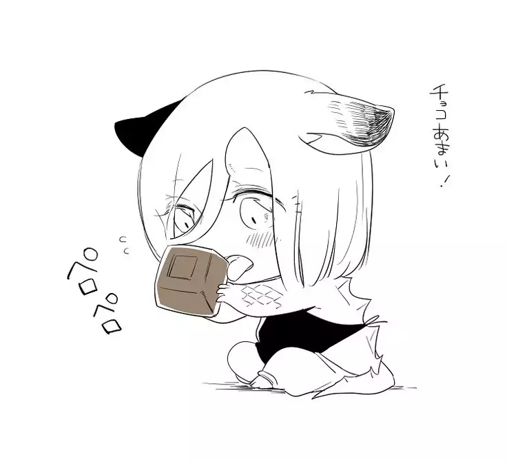 Bocchi Kaibutsu to Moumoku Shoujo